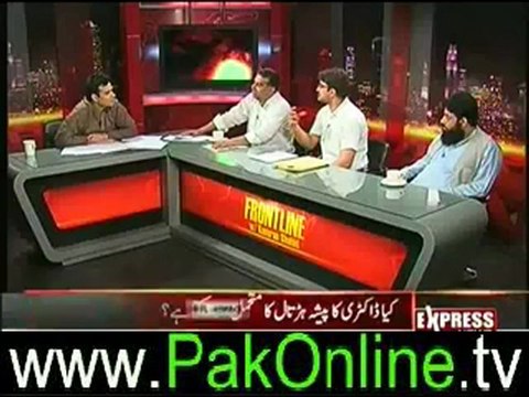 Front Line with Kamran Shahid [ Doctors Strike..Who Will Save Lives -] – 2nd July 2012