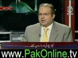 Islamabad tonight on aaj news – 2nd july 2012