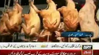 Ary News 9PM Bulletin - 2nd July 2012 Part 4 - By Ary News
