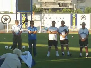 Proti Atromitoy (3)