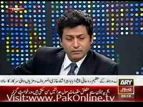 Pakistan Tonight - 2nd July 2012 Part 1 - By Ary News