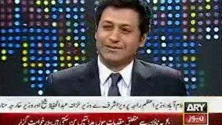 Pakistan Tonight - 2nd Jly 2012 Part 2 - By Ary News