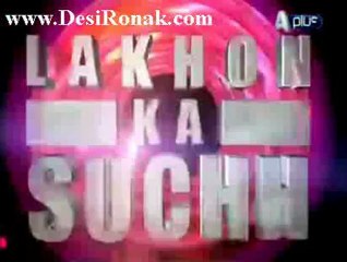 Lakhon ka sach - 2 july 12 P1