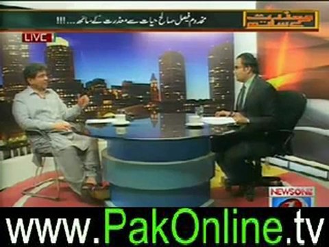 Maazrat kay Saath(Faisal Saleh Hayat Exclusive!) 2nd July 2012