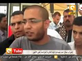 أون تيوب: إضراب عمال مصر