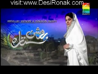 Rostaisode 8 - 2nd July 2012 part 1 High Quality