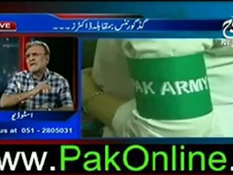 Bolta Pakistan on aajnews – 2nd july 2012_3