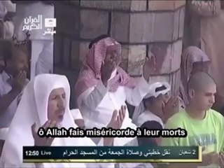 Du a pour la Syrie et les musulmans - Sheikh Shuraim - Masjid Al Haram vostfr