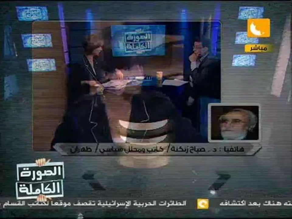العقوبات الأوروبية وتجارب إيران الصاروخية