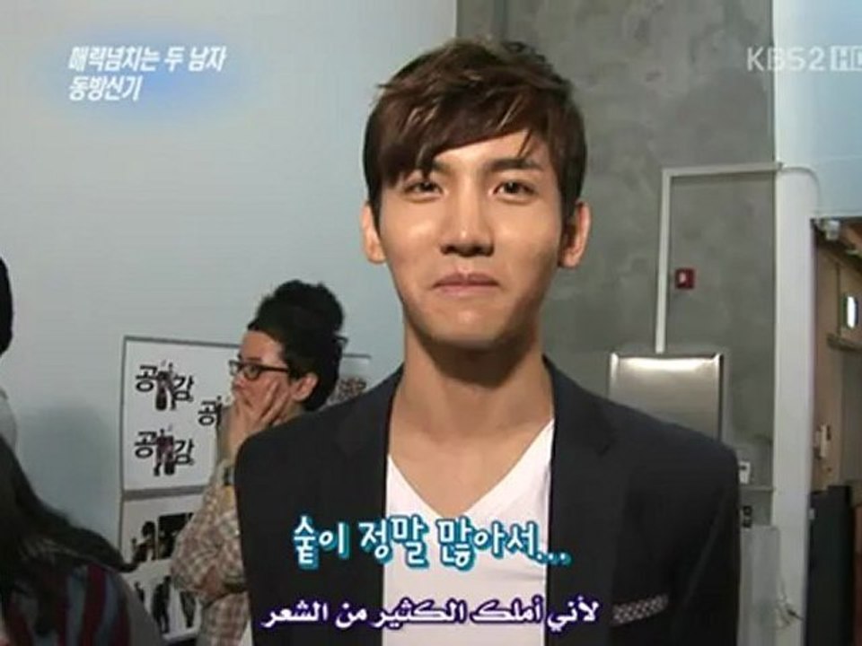 [TVXQAURA]110514 KBS Entertainment Relay - Making of Pepsi CF