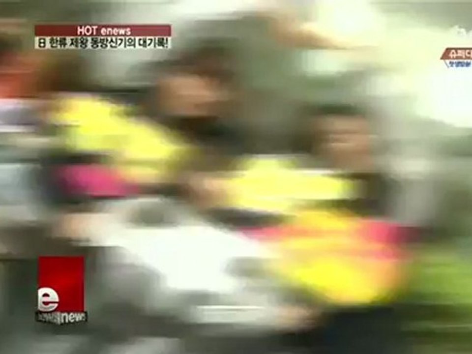 [TVXQAURA]120502 TVXQ on E-news