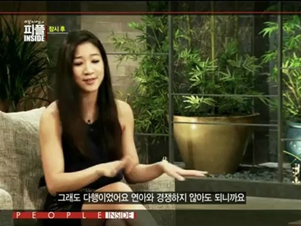 [tvN] 백지연의 피플 INSIDE.E199.120702.피겨 전설 미셸 콴.HDTV.H264.720p-WITH