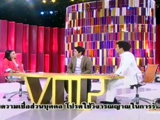 V.I.P. - 2 Jul. 2012_1