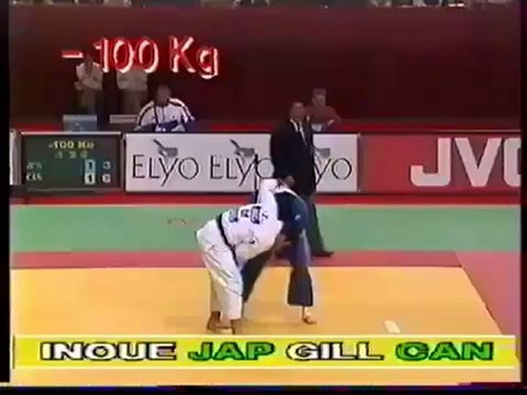 Les Uchi Mata de Kosei INOUE