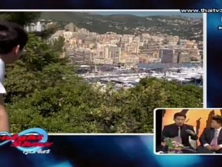 ทูไนท์ โชว์ - 2 Jul. 2012_1