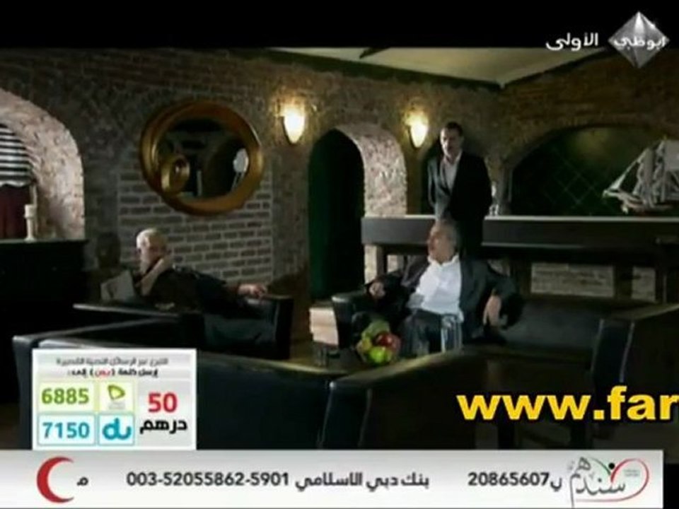 وادي الذئاب الجزء السادس مدبلج الحلقة 8