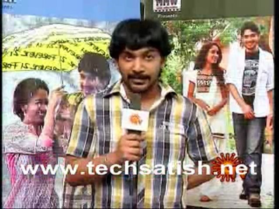 Cinema Seithigal July 02