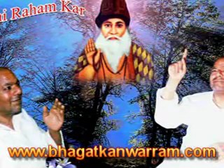 Jai Samadha - Beautiful Sindhi Bhajan On Swami Shiv Bhajan Sahib