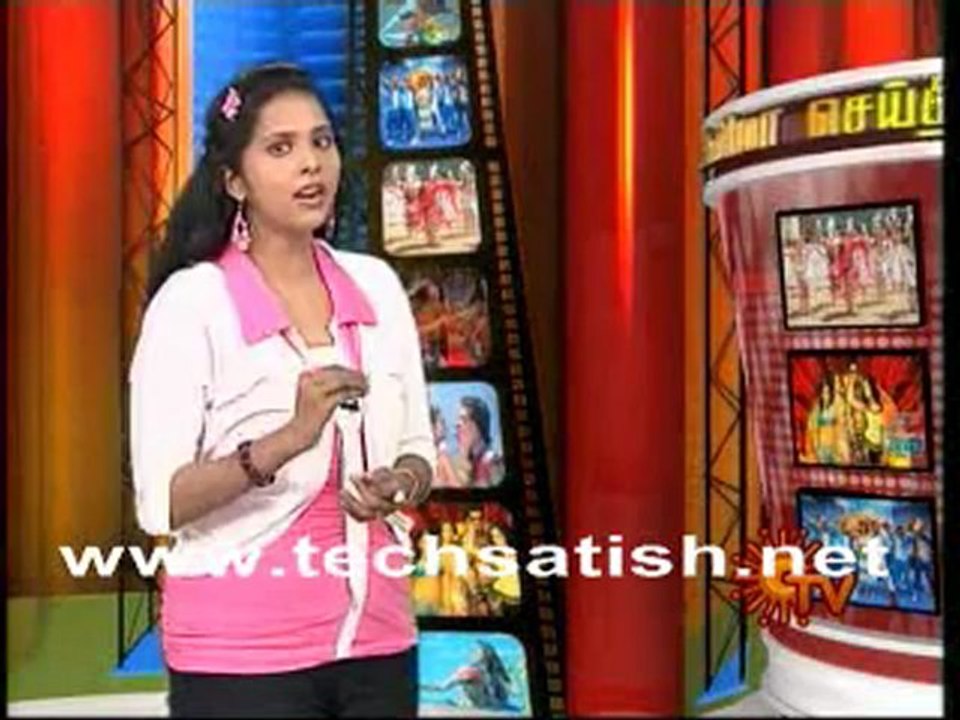 Cinema Seithigal July 03