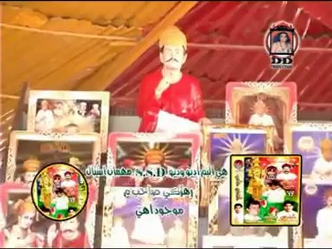 Sacho satram - N Satao Kise N Dukhao Kise Sache satram Ka Paigham Hai Ye