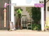 Retreat & Garden 癒庭 - 「京町家で癒しを体験（キラリア）」