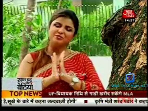Saas Bahu Aur Betiyan [Aaj Tak] - 3rd July 2012 Part1