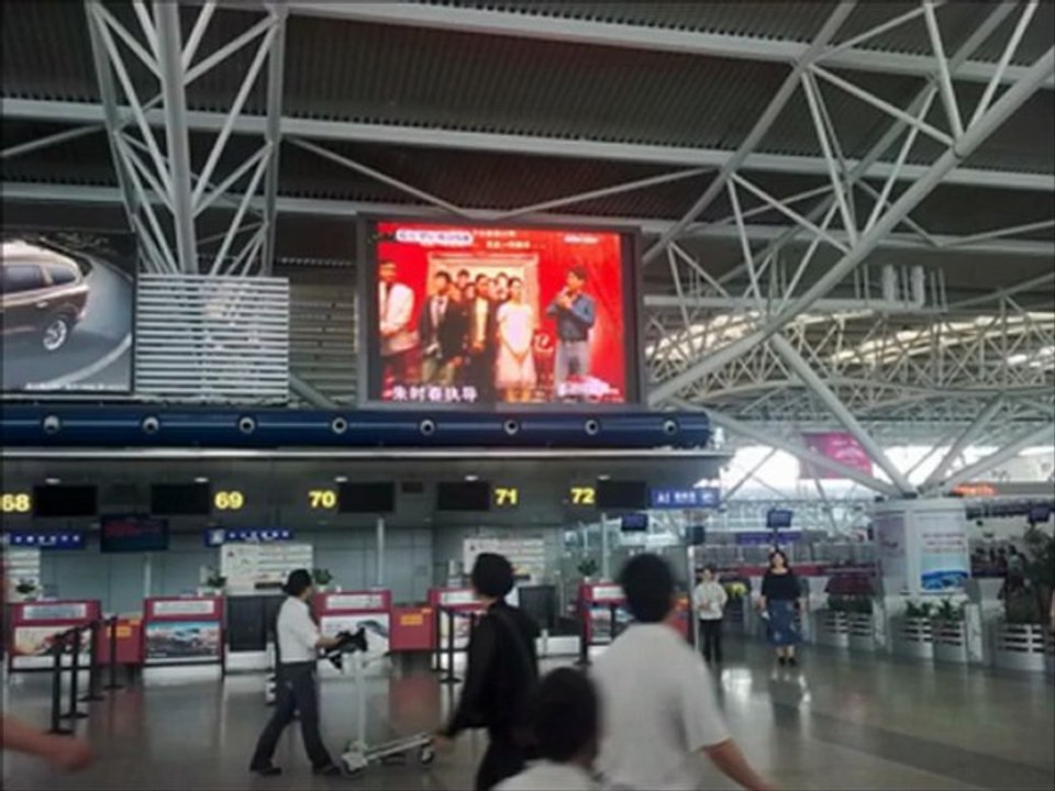 REKLAMA PLEJADA BYTOM TEL 782 666 777