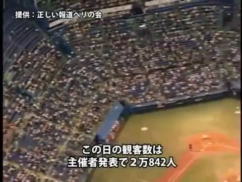 20120629【ドキュメント】市民による官邸上空空撮プロジェクト OurPlanetTV