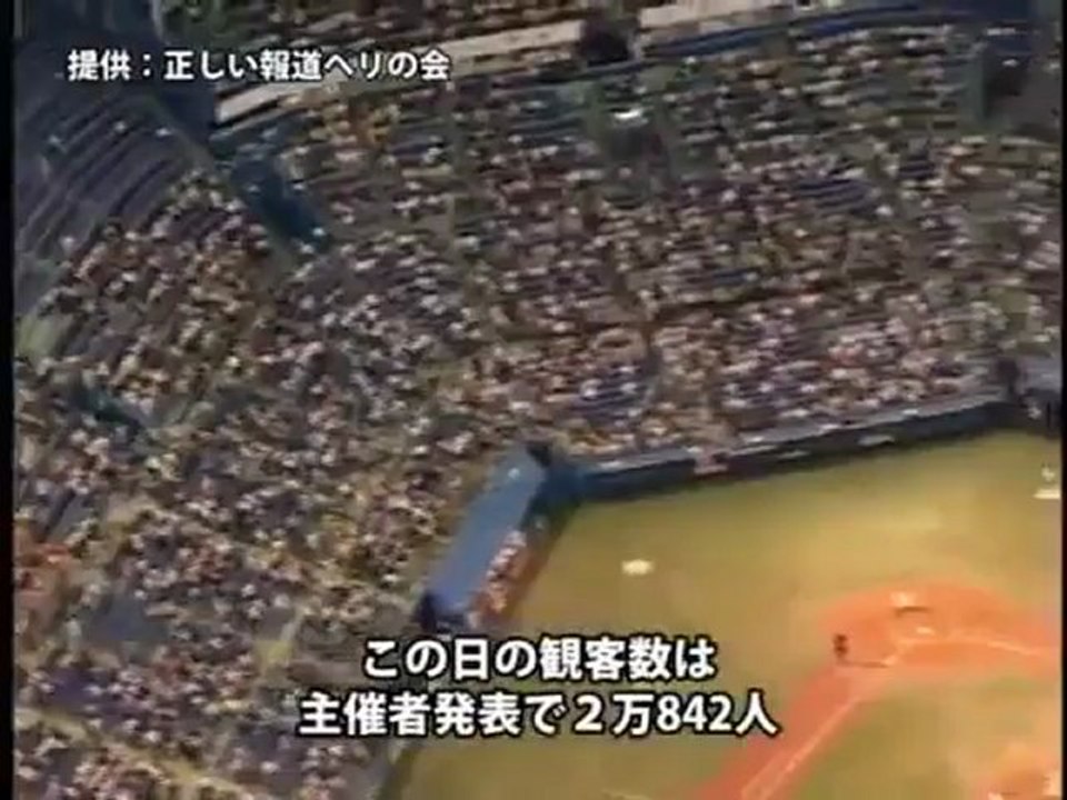 20120629【ドキュメント】市民による官邸上空空撮プロジェクト OurPlanetTV