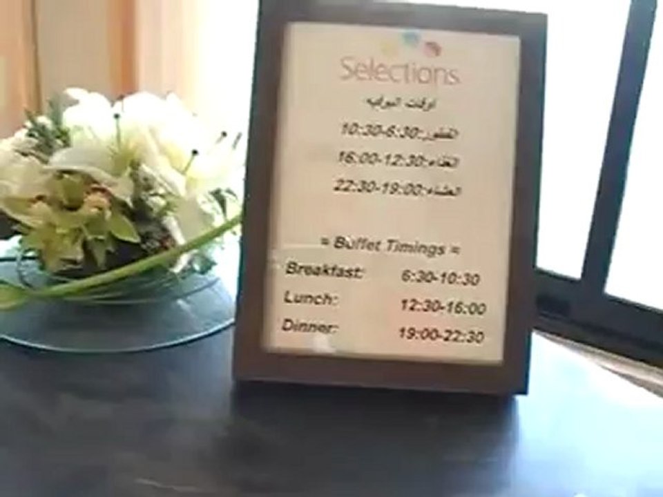 Intercontinental Hotel Speisesaal Frühstück Abu Dhabi Strandhotel neben dem Emirates Palace