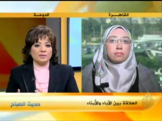 حديث الصباح - العلاقة بين الاباء والابناء