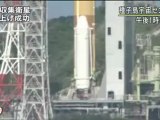 [H-IIA] Launch of IGS (Optical-4) Satellite on H-2A Rocket
