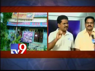 Corporate schools sell 10th marks