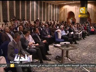 بلدنا: عقبات تؤثر على نمو الصناعة المصرية بعد الثورة