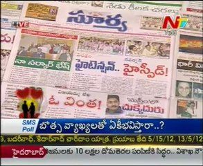 KSR Live Discussion On Governor's speech a "Pake of Lies": CBN - 01