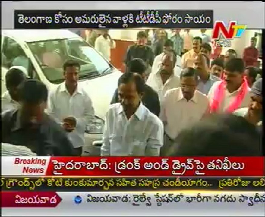 Today Good Morning News - 08th Jan 12