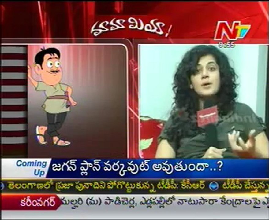 Mamamiya with Hot & Cute Actress Tapsee - Just For Fun