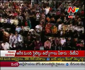 Sevakudu Movie Theatrical Trailer - First Look