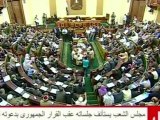 Egypte: l'Assemblée du peuple, dissoute, se réunit
