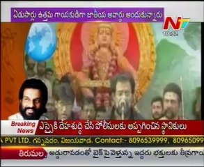 Happy Birthday To - Indian Classical Musician - Yesudas - 01