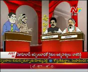 Lallu Brothers with Lagadapati - Keshav Rao