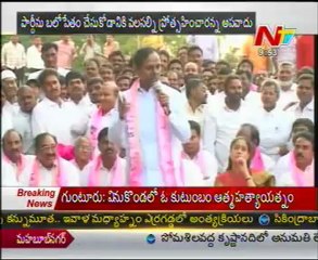 AP Politicians: Plus and Minus Points of TRS KCR