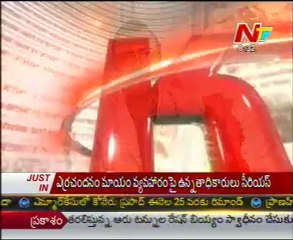 KSR Live Discussion On Polavaram Project Tender Issue - 04