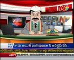 NTV - Naa Varthalu Naa Istam by Mega Star Chiru