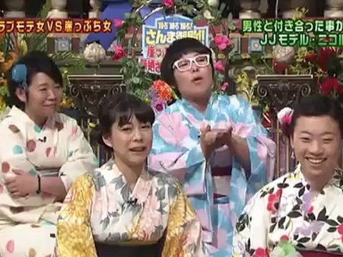 20120710 yuko_nakazawa