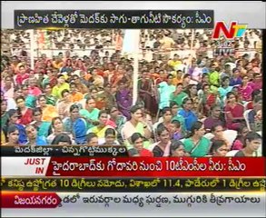 CM Kiran Exclusive Speech From Medak District