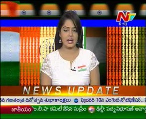 Today Good Morning News - 26th Jan 12