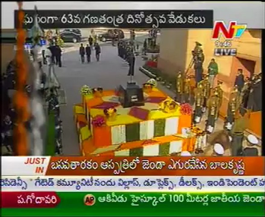 Republic Day parade: India celebrates 63rd Republic Day - 01