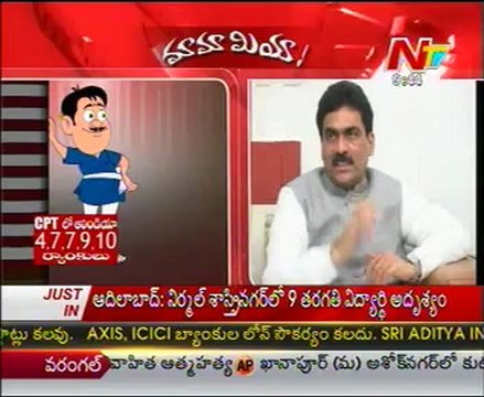 Mamamiya with Lagadapati - Just For Fun