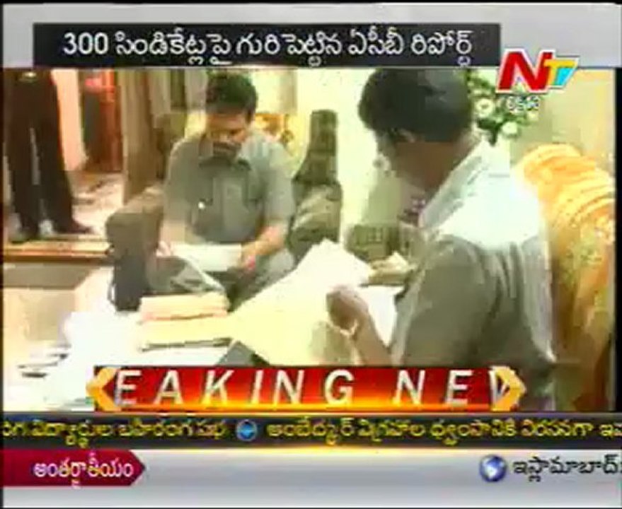 Liquor shop owners in AP form syndicates, bribe officials: ACB